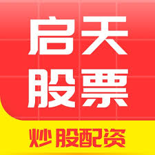 配资论坛网:全国前10正规配资公司平台-环球下周看点：美国非农报告重磅登场 美股新高后能否更进一步？